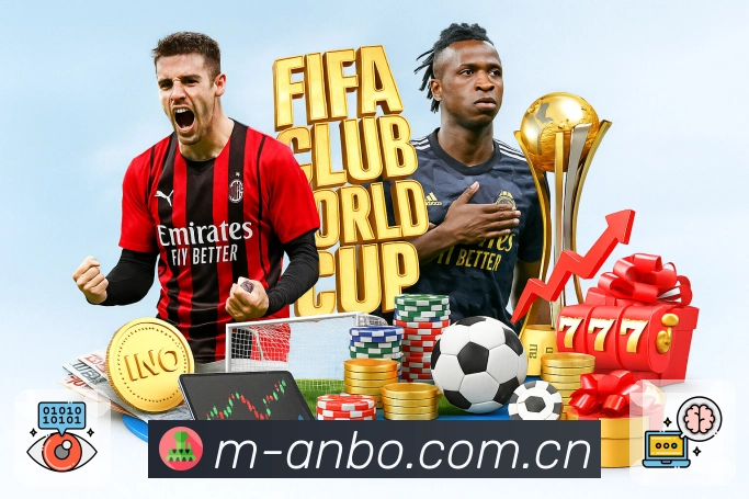 多媒体互动体验