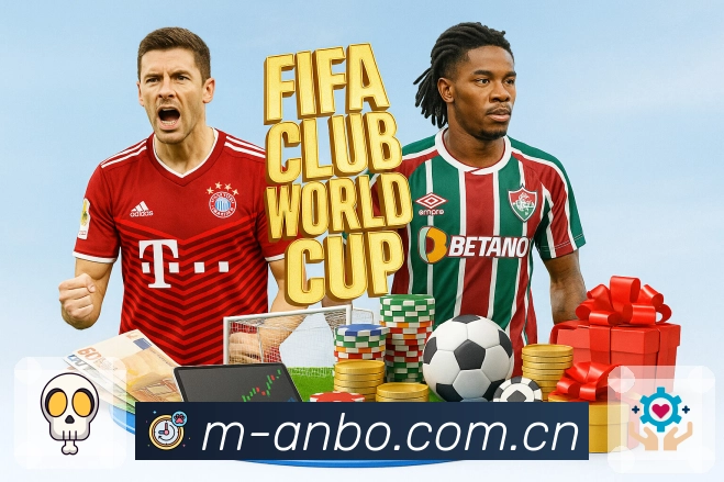 数据链路实时监测